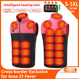 Self-Heating 21 Zone V-Neck Heated Vest