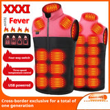 Self-Heating 21 Zone V-Neck Heated Vest