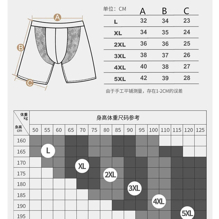 2pcs/Lot underpants leg up long boxer shorts man underwear panties for men pouch male trunks mesh calzoncillo hombre sexy boxers