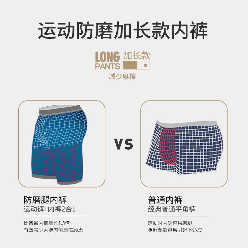 2pcs/Lot underpants leg up long boxer shorts man underwear panties for men pouch male trunks mesh calzoncillo hombre sexy boxers