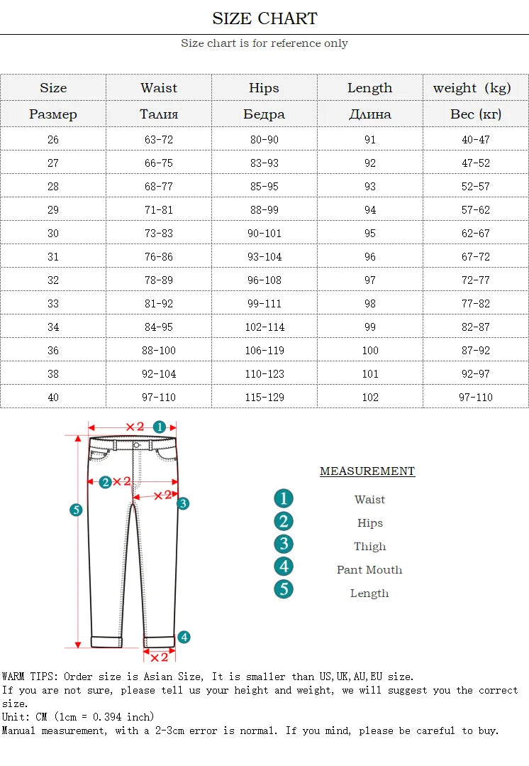 Woman High Elastic Stretch Denim Pants