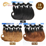 100% Human Short Curly Hair 8 Pcs Bundles