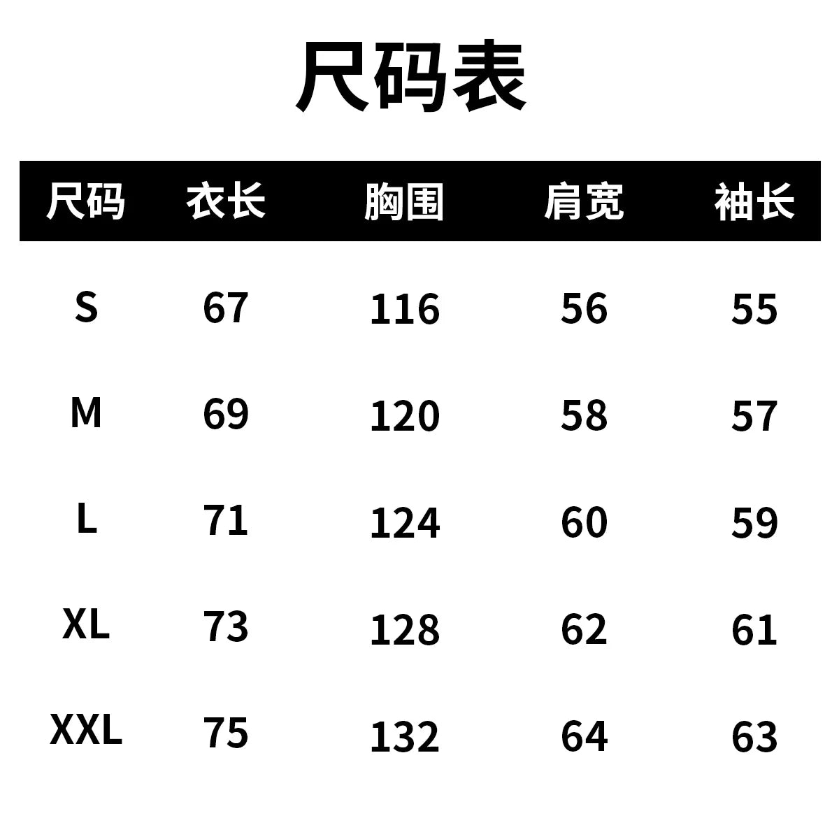 Men's Autumn and Winter Zipper hoodie