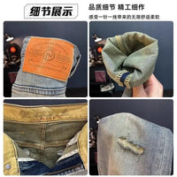 Men's Vintage Ripped Harlan Jeans