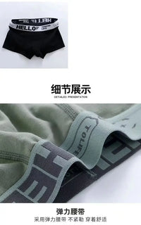Men's Underwear Boxers Summer Soft Comfortable Breathable Sports Shorts Boxer Underpants Soft Comfortable Male Panties