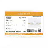 18k Gold Wedding Ring 1.0CT D