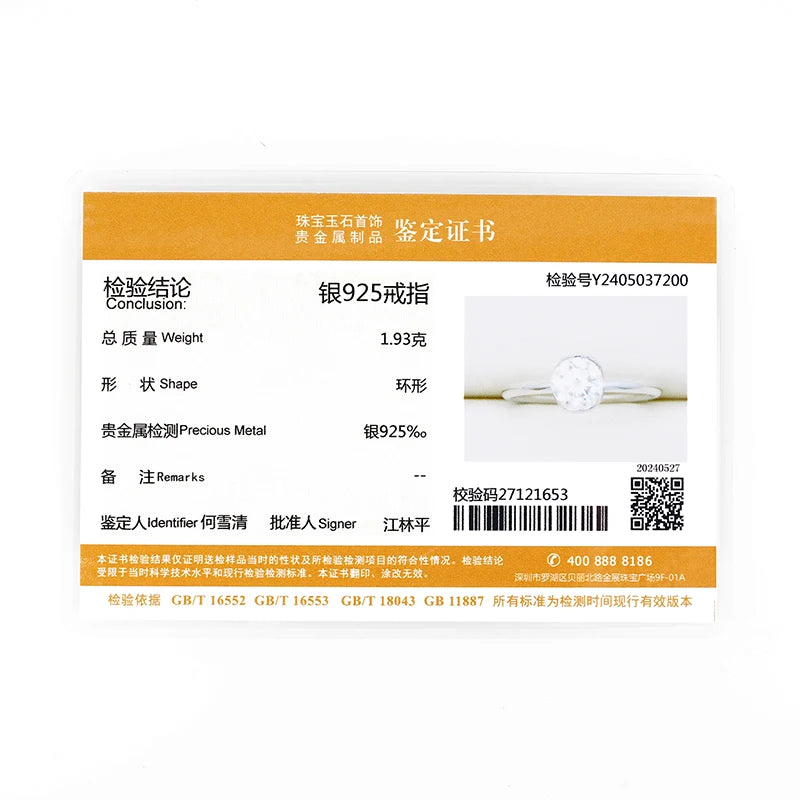 18k Gold Wedding Ring 1.0CT D