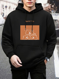 Cartoon Bear Pattern Men's Hoodie