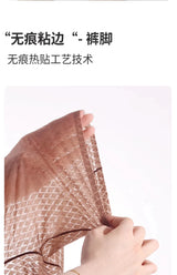 Men's Panties Extended Boxers Sexy Briefs Ultra-Thin Ice Silk Undrewear Seamless Quick-Dry Breathable Fitness Anti-Chafing Legs