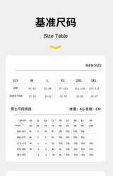 Men's Panties Extended Boxers Sexy Briefs Ultra-Thin Ice Silk Undrewear Seamless Quick-Dry Breathable Fitness Anti-Chafing Legs