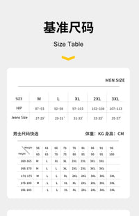 Men's Panties Extended Boxers Sexy Briefs Ultra-Thin Ice Silk Undrewear Seamless Quick-Dry Breathable Fitness Anti-Chafing Legs