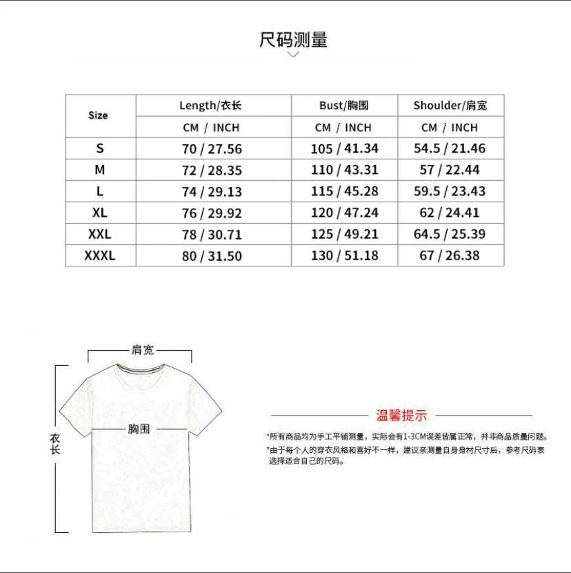 Men's Sleeveless T-shirt Summer