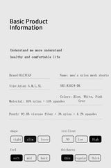 Breathable Mesh Boxers for Men - Loose-Fit Athletic Underwear with Enhancing Pouch Arrow Shorts