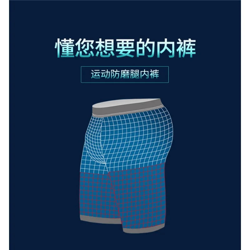 Long Sport Men's Boxers Wear Resistant