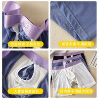 Long Leg Seamless Boxers