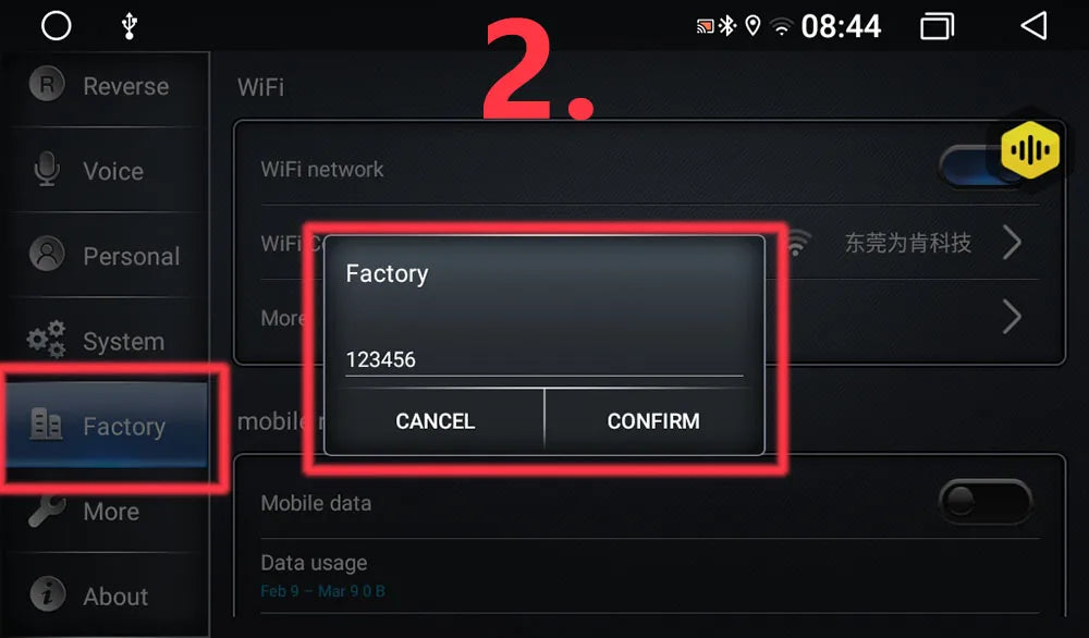 Car 360° panoramic system camera for Android multimedia screen, Android multimedia system with 360APP function