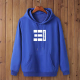 Fashionable Versatile Men's Hoodie
