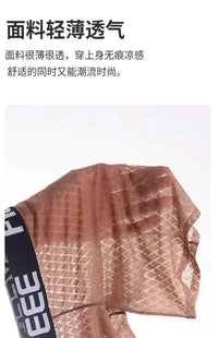 Men's Panties Extended Boxers Sexy Briefs Ultra-Thin Ice Silk Undrewear Seamless Quick-Dry Breathable Fitness Anti-Chafing Legs