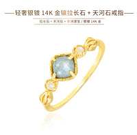 luxury S925 silver plating 14K