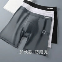 Long Sport Men's Boxers Wear Resistant