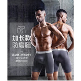 Long Sport Men's Boxers Wear Resistant
