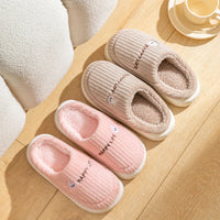Women's Indoor Soft Sole Warm Slipper
