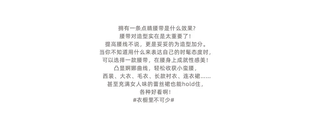 Thin Knotted Belts for Women Belt Lady Waist Band Soft Leather Waist Belt Solid Color Strap Dress Coat  Accessories Luxury