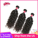 Brazilian Raw Human Hair Weaving Wig