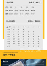 3PCS/Pack Luxury Ice Silk Satin-like Boxers Summer Smooth Cool Solid Men's Underpants Breathable Mesh Crotch Panties Underwear