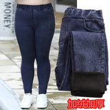 High-Waist Elasticity Velvet Warm Leggings