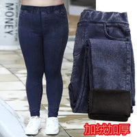 High-Waist Elasticity Velvet Warm Leggings