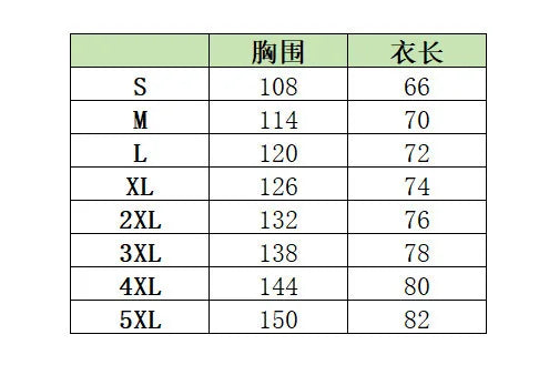 Men's Solid-Color Hooded Cotton Jacket