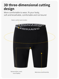 5/10 Piece Set Of Men's Solid Color Classic Long Underwear Quick Drying Youth Sports Comfortable Elastic Casual Boxer Shorts