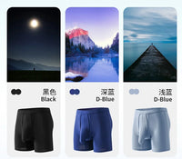 1PCS Mens Long Legs Underwear Separate Ball Pouch Breathable Comfort Sport Seamless Boxer Trunks Shorts Calzoncillo Hombre