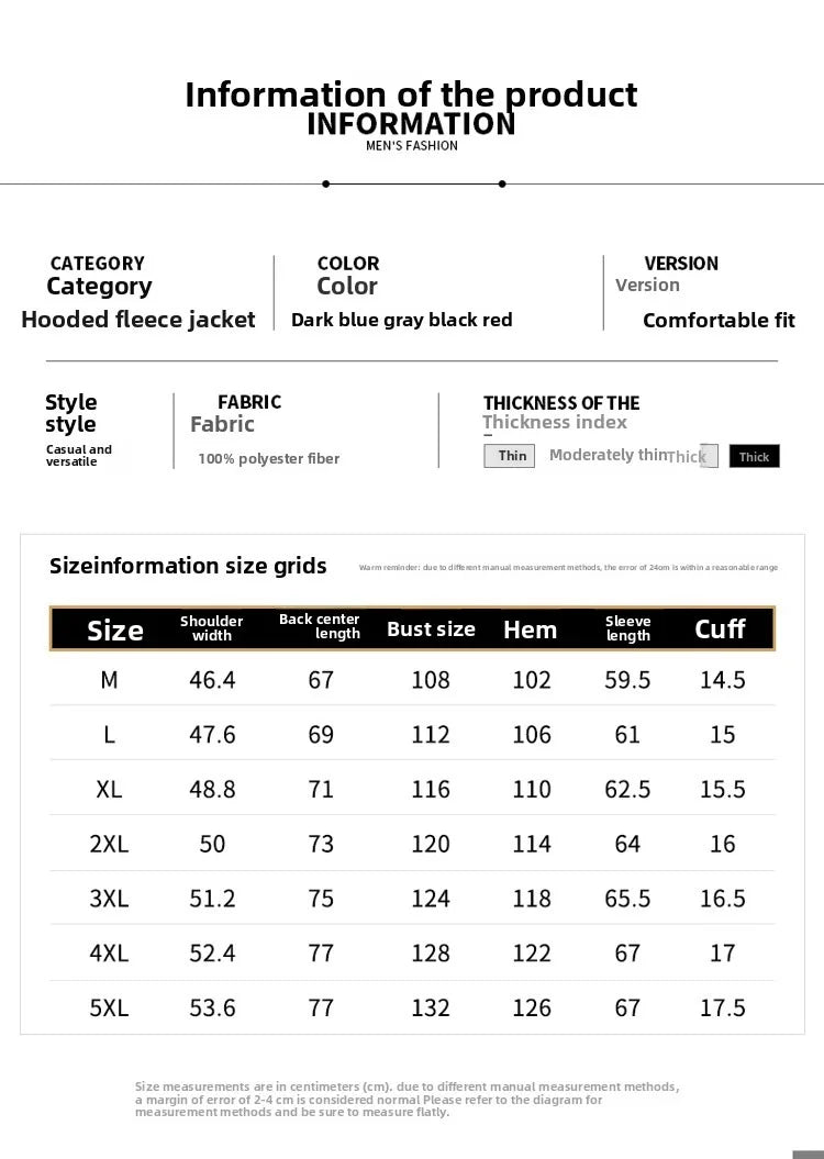 Men's Outdoor Sport Hoodie