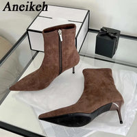 Women Pointed Toe Elegant Dress Boots