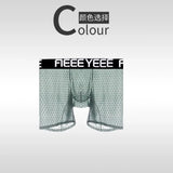 Men's Panties Extended Boxers Sexy Briefs Ultra-Thin Ice Silk Undrewear Seamless Quick-Dry Breathable Fitness Anti-Chafing Legs