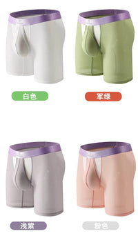 Long Leg Seamless Boxers