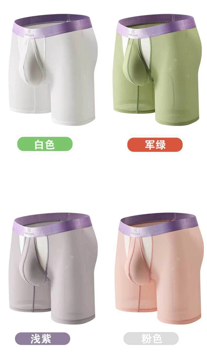 Long Leg Seamless Boxers