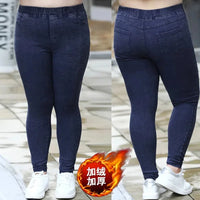 High-Waist Elasticity Velvet Warm Leggings