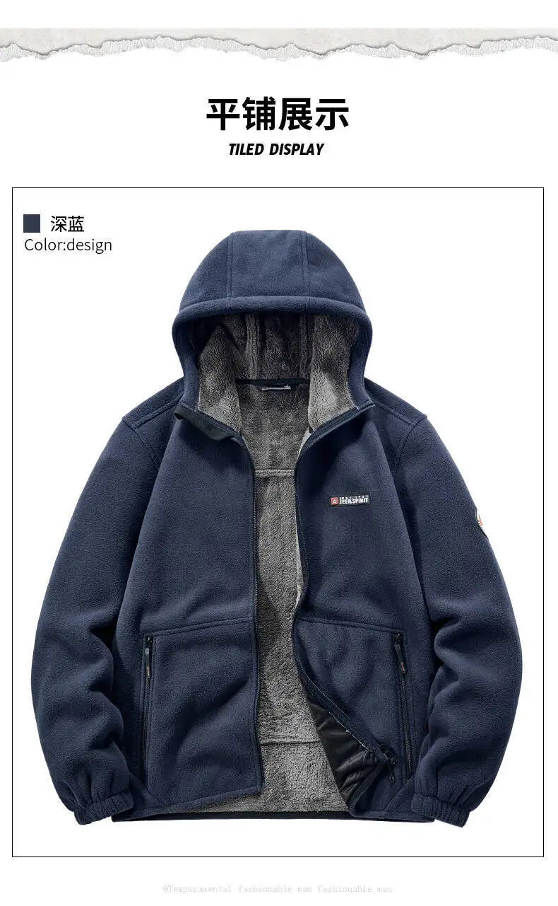 Men's Outdoor Sport Hooded Sweatshirt