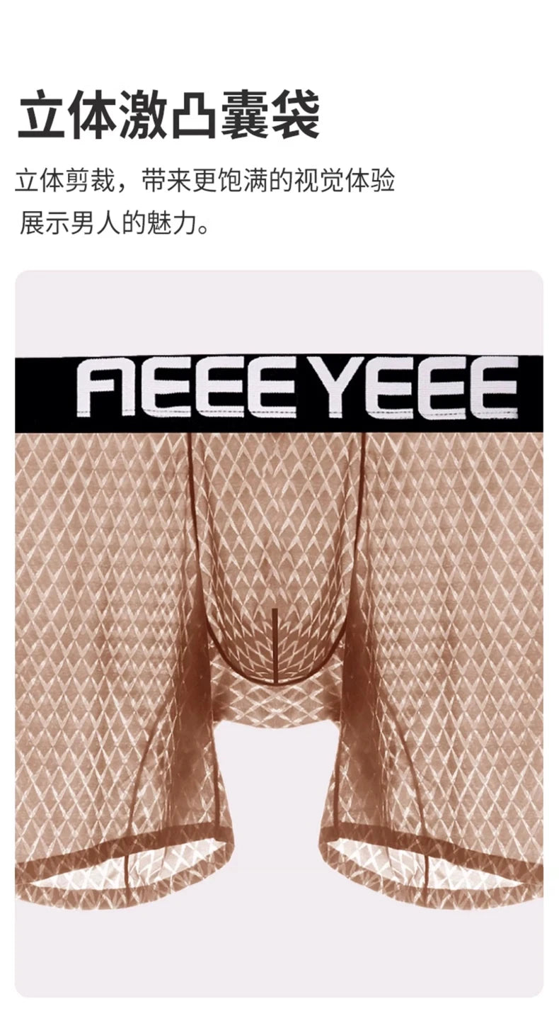 Men's Panties Extended Boxers Sexy Briefs Ultra-Thin Ice Silk Undrewear Seamless Quick-Dry Breathable Fitness Anti-Chafing Legs