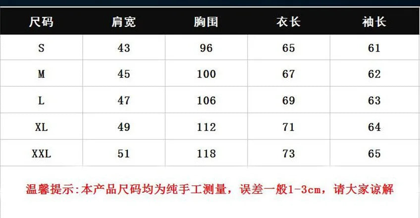 Street Casual Sports Style Men's Hoodie