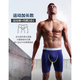Long Sport Men's Boxers Wear Resistant
