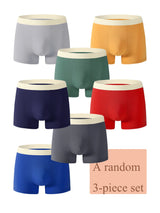A random 3-piece set of elastic sports men's underwear, simple, casual, comfortable and breathable, straight-leg pants
