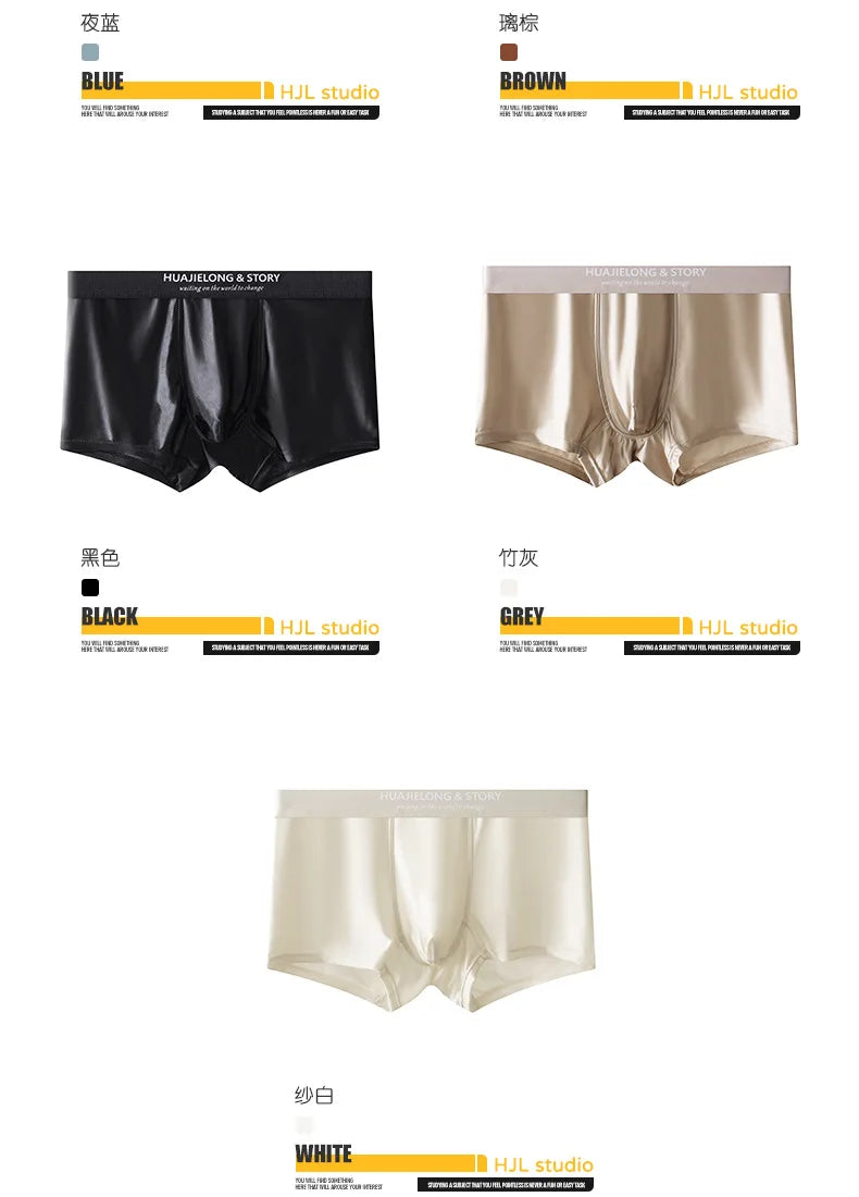 3PCS/Pack Luxury Ice Silk Satin-like Boxers Summer Smooth Cool Solid Men's Underpants Breathable Mesh Crotch Panties Underwear