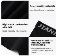 5/10 Piece Set Of Men's Solid Color Classic Long Underwear Quick Drying Youth Sports Comfortable Elastic Casual Boxer Shorts
