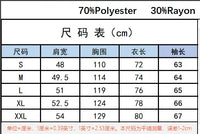 Men's Thickened Hoodie Sweatshirt