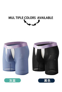 Long Leg Seamless Boxers