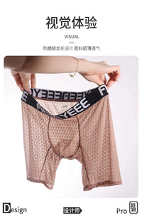 Men's Panties Extended Boxers Sexy Briefs Ultra-Thin Ice Silk Undrewear Seamless Quick-Dry Breathable Fitness Anti-Chafing Legs